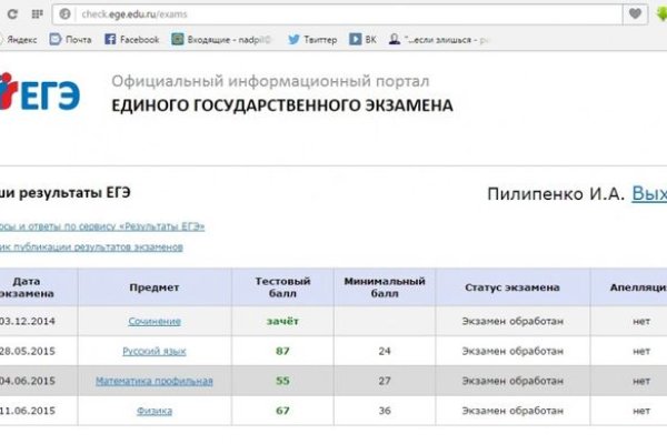 Можно ли вывести деньги с кракена