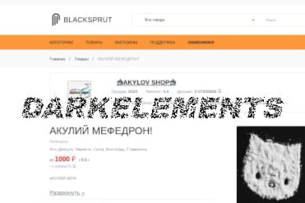 Кракен зеркало тор picassogallery com