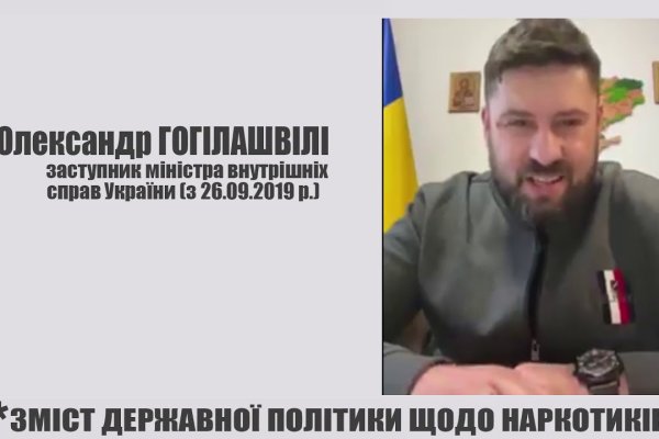 Кракен точка ат